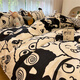 Student three-piece dormitory boys' dedicated dormitory bed four single bedding quilt cover Lucky Bear 2.0m four-piece set quilt cover 200cm 230cm/
