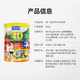 Ruiyibao colostrum immune globulin milk powder Mannings Hong Kong version enhances immunity and resistance to supplement nutrition for middle-aged and elderly people. Look for Mannings and sell it offline. 4D milk powder 800g/can