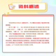 26 ans d'examen d'entrée de troisième cycle à l'Université chinoise de l'Université de pétrole (Chine orientale) 826 Matériaux Science Basics Zhongshi University Materials Engineering Questions réelles Ensemble complet de repas en tête-à-tête