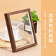 Jin Longxing 6-inch photo frame table walnut wooden empty frame picture frame wall hanging wedding baby family photo New Year's Day gift