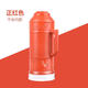 Lilang thermos bottle shell large capacity 2L household old-fashioned retro thermos thermos bottle thermal kettle boiling water bottle protection 2L old-fashioned red single shell 1 stopper 2L