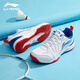 
Li Ning badminton shoes men's shoes new non-slip wear-resistant training shoes all-round king 011 lightweight competition shoes breathable sports shoes Standard white/Haibao blue [standard last] 43 (270mm)