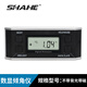 Sanhe electronic digital display level meter digital display angle meter high precision digital display level ruler inclinometer with magnetic angle gauge digital display inclinometer with magnet