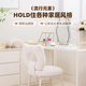 Guda makeup stool cream style makeup chair bedroom sherpa dressing table stool women's home backrest leisure office chair white sherpa fixed style