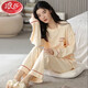 
LangSha (LangSha) Spring and Autumn Soft and Comfort Women's Pajamas Long Sleeve Trousers Cotton Can be worn on the outside round neck casual home clothing set XB9923 M Women