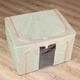 Chenzhi Shangpin fabric storage box cotton and linen foldable storage box thickened steel frame hundred boxes miscellaneous clothing storage box home green 66L (50*40*33CM)