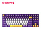 CHERRY Clavier cerise MX8.2