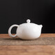 Tangfeng mutton-fat jade porcelain Xishi pot home office white porcelain tea single pot ceramic Kung Fu tea set hand-held pot for one person to drink tea Xiangxue Xishi pot + 2 cups + male cup + Fangshe tea tray