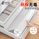Cuttlefish drawer protection pad paper 0.6*5m kitchen cabinet drawer pad oil-proof and moisture-proof pad wardrobe shoe cabinet dust-proof pad
