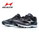 Haiers high school entrance examination sports running shoes standing long jump special shoes for male and female students side high school entrance examination shoes training shoes high jump shoes 699s 699s+ colorful black (special for standing long jump) it is recommended to go up one size 39