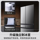 Panasonic (Panasonic) high-end mirror model of refrigerator imported from Japan NR-F673WX-X5 659L automatic unique ice nanoyi