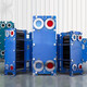 Plate heat exchanger titanium plate plate sealing strip cold and heat exchanger oil water cooler heating bath stainless steel WL5-15