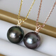 DL 1998 Chinese Valentine's Day gift Tahitian black pearl pendant Xinrun 18K gold malachite green 815mm black + slight flaws + 18K yellow base 14-15mm