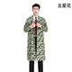 Guiren Xiong velvet thickened smock, warm coat, men's and women's work clothes, waterproof and oil-proof camouflage long coat, kitchen long-sleeved labor protection suit, regular without hood, navy blue, large size (160-200)