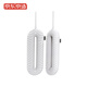 Made in Tokyo, shoe dryer, shoe dryer, drying and deodorizing, dormitory shoe warmer, adult shoe dryer