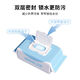 Shantou Lincun wipes buttocks, wet wipes for girls, family affordable toilet paper for pregnant women and infants, flushable toilet paper for personal care, 80 puffs/pack of wet toilet paper, 99.9 effective antibacterial, 3 packs