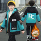 Monkey Brother Children's Clothing Boys' Jackets Mid-length Children's Jackets Autumn and Winter Style Plus Velvet Thickening 8 Winter New Style Medium and Large Children's 8 Children's Jackets Korean Style Fashionable Cardigans Trendy 10 Red 150 (recommended height is about 140CM)