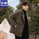 ROMON double-sided wool coat men's autumn and winter thickened woolen windbreaker short high-end suit woolen coat men's card green XL 165-185Jin Jin equals 0.5 kg