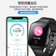 
Love percent elderly watch 4G full network connection elderly phone watch smart watch blood pressure measurement heart rate health one-click SOS alarm GPS anti-lost elderly positioning watch elegant black (precise positioning + intelligent protection + words loud and loud)