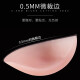 Silicone invisible bra underwear breast patch for women's swimsuit with push-up thickened non-slip push-up breast patch for small breasts 2 times B