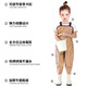 Baijie children's waders, children's play wear, waders, outdoor catching fish and sea, half-length suspender one-piece shoes, waterproof beach, size 27, shoe inner length 17.5cm