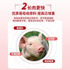 Jin Haoyuan Jin Haoyuan 4% medium pig premix compound feed 40 Jin Jin is equal to 0.5 kg