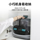 Vacmaster fabric sofa cleaning machine household floor washing machine carpet cleaning artifact fabric mattress curtain car cleaning machine multi-functional spray and suction integrated mite removal vacuum cleaning machine fabric fabric sofa carpet curtain bed kitchen pet dedicated