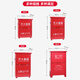 Xinghuaan Fire Extinguisher Box Dry Powder Fire Fighting Box 5KG Dry Powder Box Dry Powder Box Annual Inspection