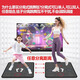 Hongtai Wireless Dance Mat Home Somatosensory Camera Game Console Separate Dance Machine Children's Dance Mat