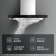 方太油烟机EMC2A官方抽油烟机家用厨房欧式顶吸式22瞬吸风量挥手感应智控一键瞬吸EMC2A 22风量EMC2A欧式烟机