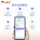 Xiaobawang English learning machine tablet computer 4G full network primary school junior high school high school course synchronization reading machine tutoring machine H1+128G card