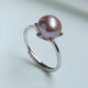 Queen of Pearls Classic Six Claw S925 Silver 8-9mm Freshwater Pearl Ring Birthday Gift