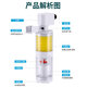 Songbao Songbao Fish Tank Filter Three-in-One Aerobic Circulation Water Pump Fish Toilet Toilet Fish Feed Collection Separator 25W Suitable for 60-90cm Fish Tank