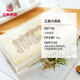 The Original Bird's Nest Trace the Origin of the Big Bird's Nest, Dry Bird's Nest, Dried Cup, Pregnant Bird's Nest Nutritional Gifts [Tong Liya Recommended] Big Bird's Strip 50g (2 shots for free)
