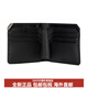 Montblanc (MONTBLANC) Meisterstück series bi-fold leather wallet wallet men's black gift commemorative gift gift box (basic + original box)