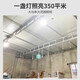 Fanyao led bulb high power super bright e27 screw factory warehouse lighting white light-49W