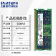 Samsung (SAMSUNG) original DDR5 4800 5600 6400 fifth generation notebook memory computer operation upgrade, suitable for ASUS Tianxuan HP Lenovo Y7000/Y9000, etc. DDR5 4800 notebook memory 32GB 2 (total capacity 64GB)