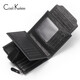 CAELI\x26KELEIE wallet men's genuine leather short soft pickup bag Korean version trendy multi-card slot first layer cowhide wallet men's gift box K537 black + 15 days no reason to return + 365 days warranty