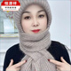 Hengyuanxiang new hat women's velvet thickened scarf integrated wind and snow hat autumn and winter squirrel velvet woolen hat warm Internet celebrity hat beige color velvet thickened socket style one size