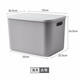 Bailu storage box with lid, home storage, kitchen storage box, sundry organizer, desktop storage, snack toy plastic basket, light gray large size