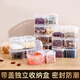 Spice storage box seasoning box sealed seasoning aniseed kitchen 8-corner cinnamon household packaging box 6 pieces