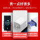 OKSJ is suitable for Huawei charger head super fast charging set Xiaomi vivo/oppoUSBMate50Pro/p30pro60nova8 Honor 6Atype-c data cable