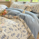 Nanjiren (Nanjiren) 100% cotton brushed bed four-piece set autumn and winter thickened pure cotton bed sheet quilt cover quilt cover sheet home double set Tuzhi [100% cotton brushed thickened] 2.0m bed sheet style 4-piece set - quilt cover 220*240cm