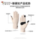 Woodpecker Gloves Women's Autumn and Winter Warm Outdoor Cycling Windproof and Coldproof Gloves Touch Screen Cycling Gloves Light Khaki-Thin Style