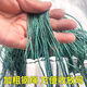 Bingsheng thickened wire three-layer sunken net floating net fishing net wire mesh fishing net crucian carp net 1.5 meters 2 meters 3 meters high 100 meters thickened three-layer sunken net (100 meters long) 2 meters high 4 fingers (0.20 line) imported