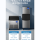 Haier Ice Machine Commercial Milk Tea Shop Large 36kg/55kg/95kg/160kg/230kg Small Household Large Capacity Fully Automatic Cube Ice Cube Ice Making Refrigerator Milk Tea Baking Selection 108 Pieces 95KG Air Cooled
