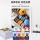 Jiuli0 T672 ink suitable for Epson printer ink L360 L310 ink L380 L351 L130 L301 L130 383 313 L565 T6721 ink chamber type ink