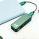 XDuoo Link2 Bal fried plug version balanced decoding amp 270mW high thrust portable Android iPhone mobile phone small tail decoding amp cable fried plug version green Android version Beijing warehouse delivery