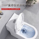 Haopin's toilet siphon-type high-impact anti-odor toilet