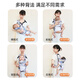 
Ken Meng Baby Baby Strap Front and Back Horizontal Holding Baby Breathable Simple Going Out and Holding Baby Artifact Liberates New Life Multifunctional Cartoon Mouse [Breathable Net Style (0~36 Months long to horizontally